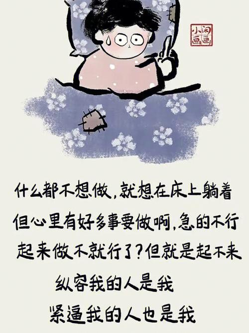 安裝地暖費(fèi)用大概多少一平